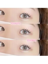 アイモア 金山店(eye mor.)/ピーナッツロッド &nbsp;season2