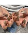 ニュアンス