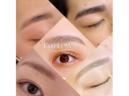 エバーグリーン チュラ(Evergreen)の写真