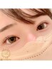 《定番人気》まつげパーマ♪美容液コーティング付き