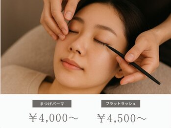 モッシュヘアー アイラッシュ(MOSH HAIR)