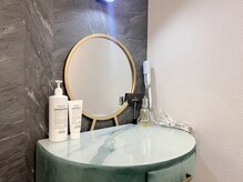 ゲントツ 新宿/小顔　小顔矯正