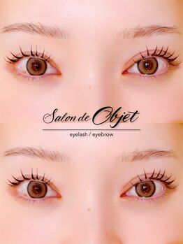 ナチュラル上品な目元にしたい