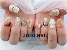 ジョジョネイル(JOJOネイル)/
