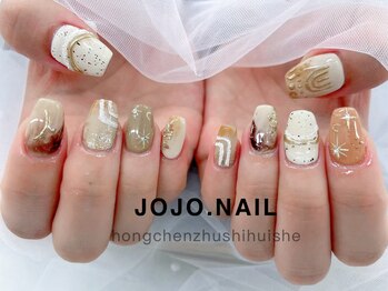 ジョジョネイル(JOJOネイル)/
