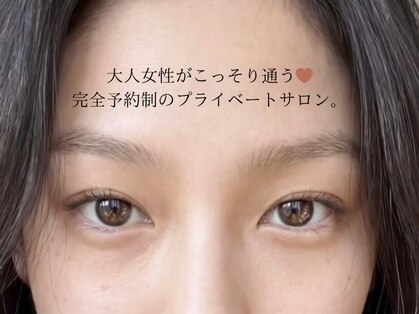 クルム(guleum)の写真