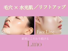 リノ 西宮北口店(Lino)