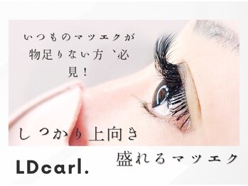 サラーム(Salaam)の写真/自社開発★大人気のLC /LDカールあり◎8ミリから15ミリまで♪ボリュームラッシュ・グードラッシュ選択可◎