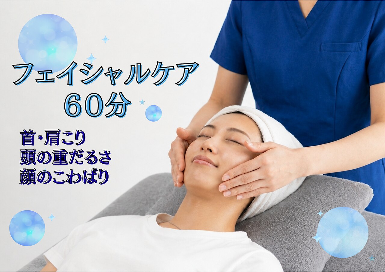 マルセラ(MARUTHERA)｜ホットペッパービューティー