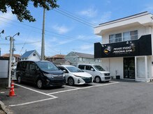 エス(S)/店舗前駐車場