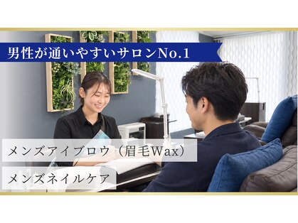 オズ ネイルアンドアイ(OZ NAIL&EYE)の写真
