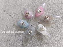 ネイルサロンアンドスクール ビーアンビシャス(be ambitious)/シェリーフラワー