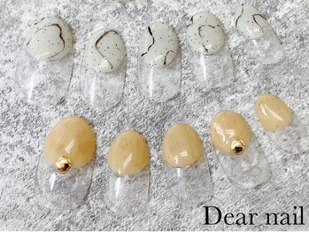 ちぐはぐ線アート×黄色