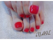 アイネイル(iNAIL)/