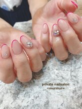 プライベート ネイルサロン マーマ(murmur)/スキニーフレンチネイル