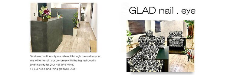 グラッドネイル 新宿店(GLAD nail)のサロンヘッダー