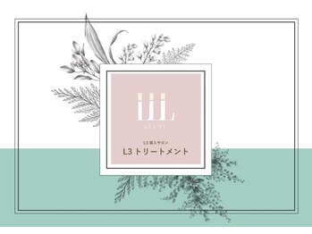 アンドミー(&me)/毛質改善LASHLINK