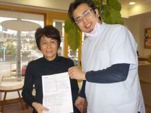 からだばらんす 安城岡崎/岡崎市　腰違和感　整体口コミ
