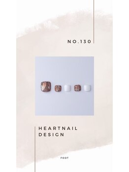 はあとねいる 小山城南店/foot design 130