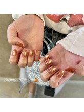 エーワン(a-one)/オレンジマグネットネイル