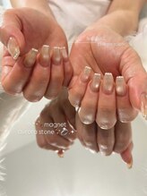 ナルネイル(NALU NAIL)/フラッシュ＋オーロラストーン