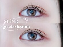 シャイン 立川南(SHINE)