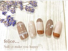 フェリーチェビューティー 大宮西口店(felice BEAUTY)/【定額デザイン】7980円