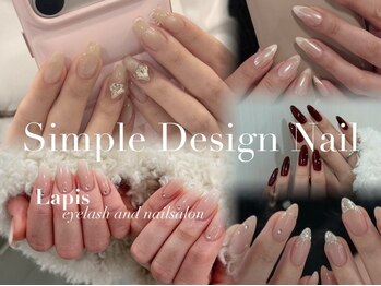 ラピス 渋谷店(Lapis)の写真/今だけ特別価格クーポン多数掲載!!!予約埋まり次第掲載STOP![ワンカラー/ガラスフレンチ/ベイビーブーマー]