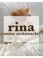 エーナイン 西町店&nbsp;rina 