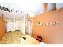 ワンタッチ 平安通店/初めてでも入りやすい雰囲気を