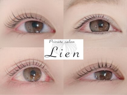 リアン(Lien)の写真