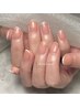 【ハンド】スキニーフレンチ(税込)￥6,000-