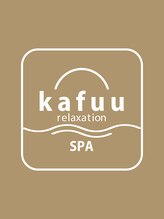 カフースパ 国際通り本店(kafuu SPA)&nbsp;セレノ 