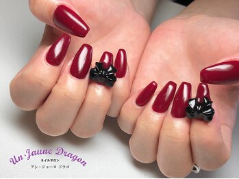 アン ジョーヌドラゴ/ボルドー☆リボンネイル