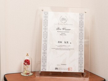 ブラジリアンワックスサロン ムーン(moon)/