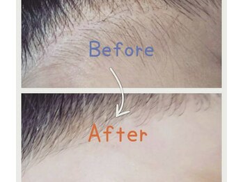 マイレ 銀座(MAILE)/うなじ