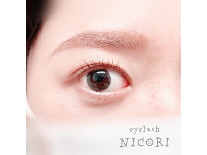 ニコリ(NICORI)の写真