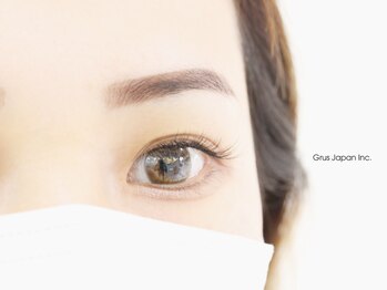 グルス(GRUS)/シングルラッシュ