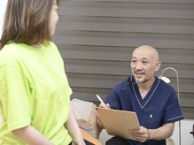 秋山サングリーンの雰囲気（一人一人丁寧にカウンセリングして悩みに合わせた施術をします！）