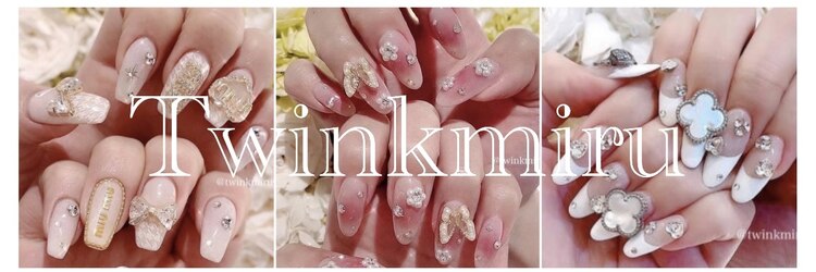 トゥインクミル 新宿店(Twinkmiru)のサロンヘッダー