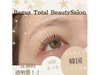 バグズ ヘアデザイン 桔梗が丘店(Baguz HAIR DESIGN)