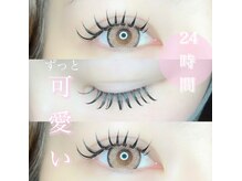 メリス(Mellis)/フラットラッシュつけ放題