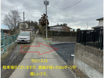 アガット(agete)/６　右手にサロン入口