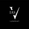 ビアス(VIAS)のお店ロゴ