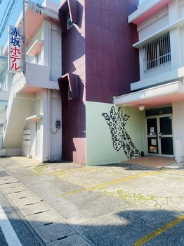 リア(Li’a)/沖縄市役所より徒歩2分の好立地