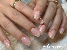 エールルーム 中目黒(aileroom)/上品きらきらフレンチ