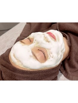 お肌をきれいにしたい