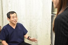 中野3丁目整体院