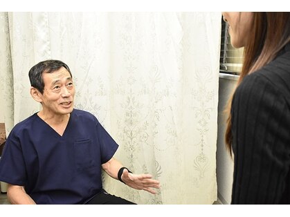 中野3丁目整体院の写真