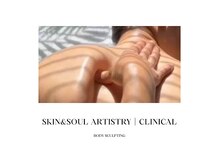 スキンアンドソウル アーティストリー クリニカル(Skin&SoulArtistry Clinical)の雰囲気(肩甲骨はがし×小顔スカルプト最強美肌マシン│究極の艶めく肌)